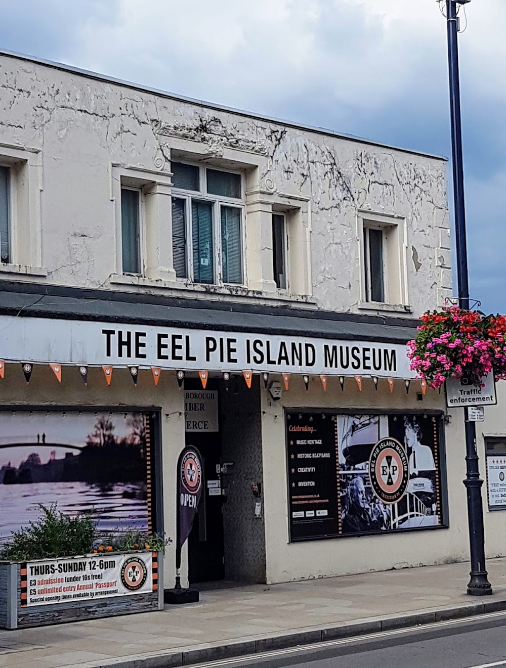 Eel Pie Island Museum