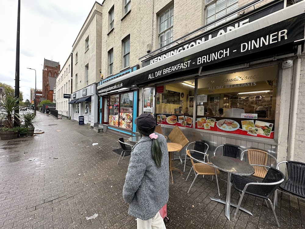 Kennington Lane Cafe